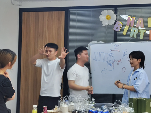 松子信息