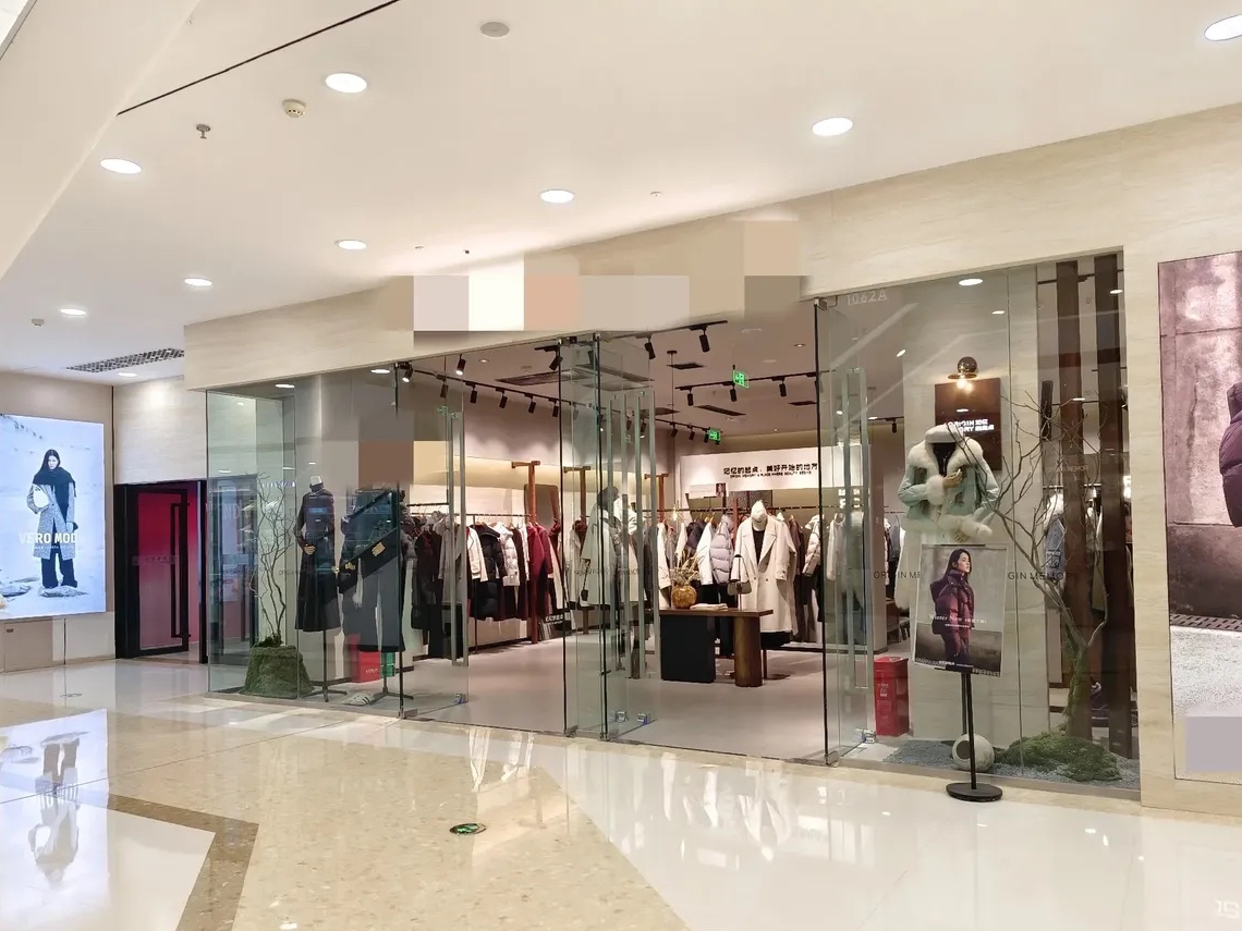 服装零售门店